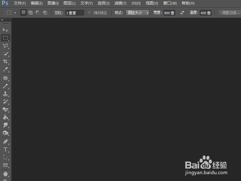 如何将图片(像素)转成统一大小(格式)