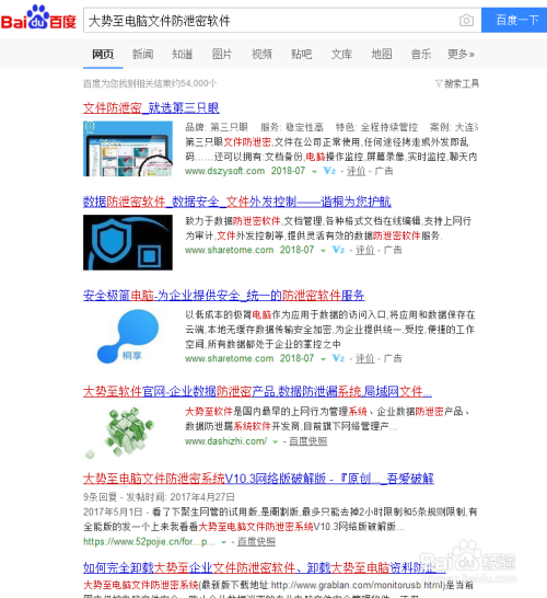 如何禁用电脑光驱 只禁止光盘刻录功能怎么实现