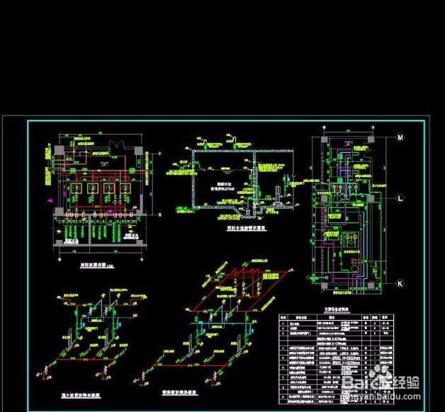 用手机如何查看cad文件dwg文件