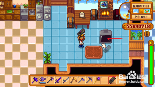 星露谷物语怎么修改幸运值