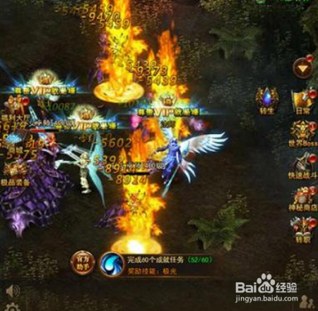 大天使之剑h5智魔天赋加点攻略