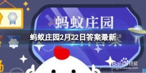 绿蚁新酷酒，红泥小火炉