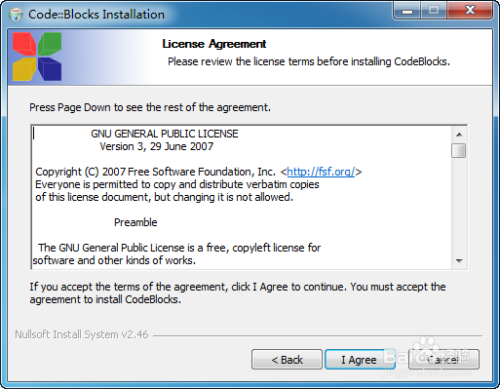 Win7系统64位C语言软件Code::Blocks