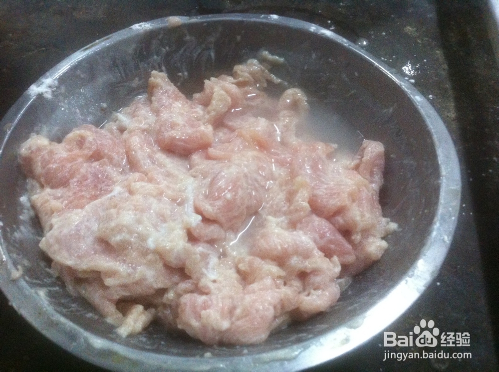 美味下饭菜--水煮肉片