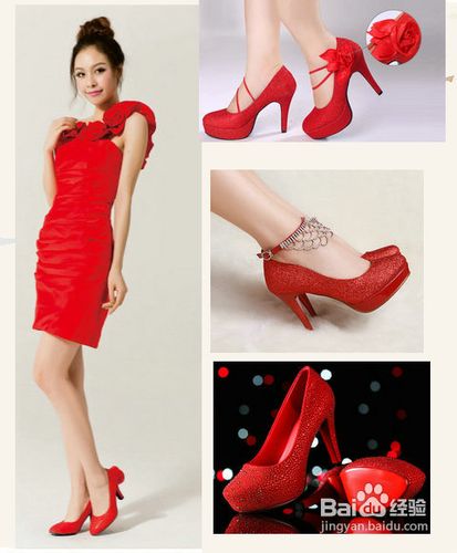 婚鞋的选购与搭配