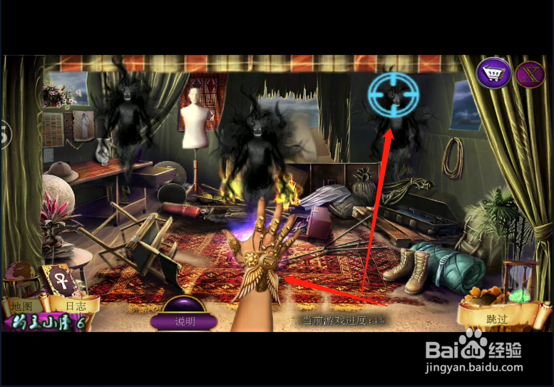 密室逃脱11逃出神秘金字塔 (三)跟随姑姑