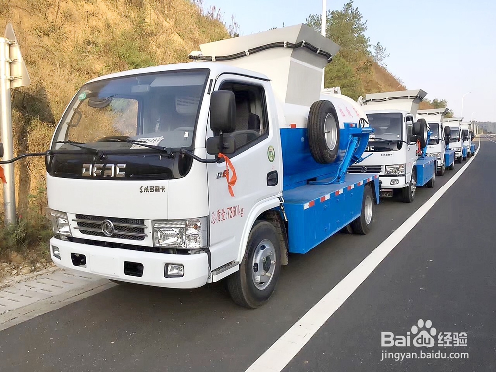 餐厨垃圾的定义与处理，在哪买餐厨垃圾车。