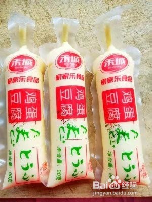 百吃不厌的鸡蛋豆腐