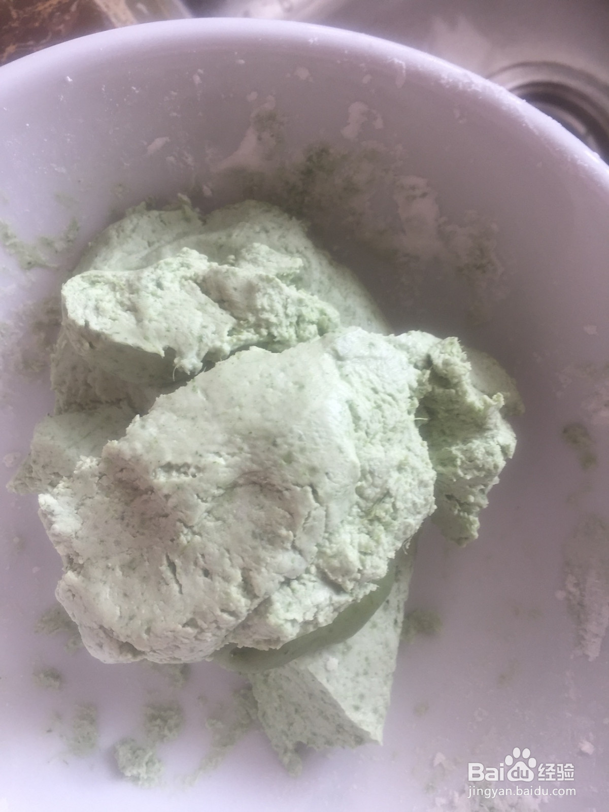 青团制作方法一的做法