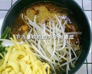 自制酸辣土豆粉超好吃不信试试