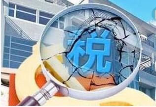 2018年最严发票新规要注意哪些