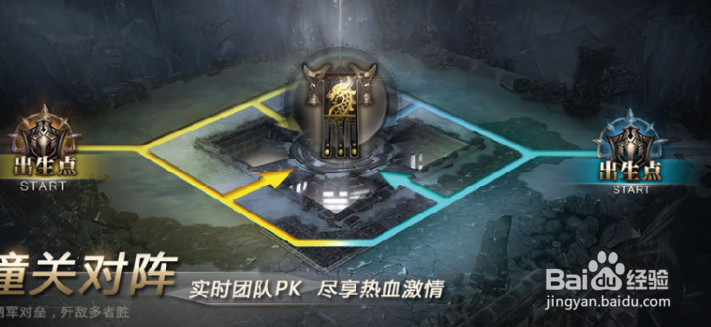 九龙战潼关对阵如何团