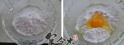 炝锅面的做法