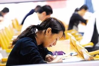 如何确定自己是否想成为一名公务员