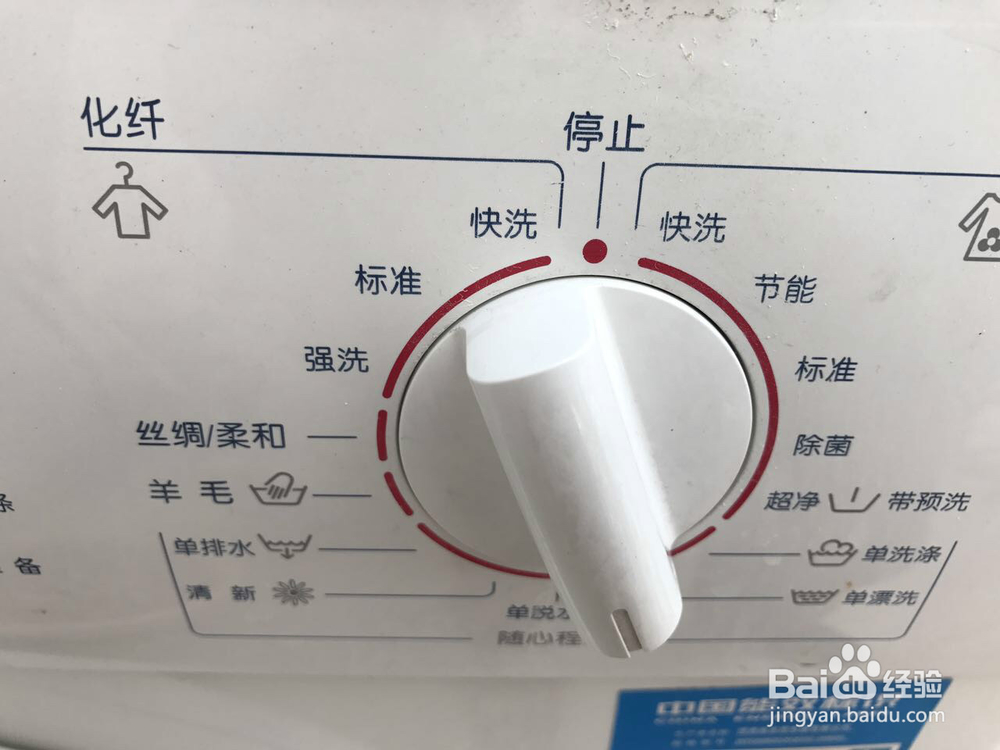 羽绒服在家自己怎么洗