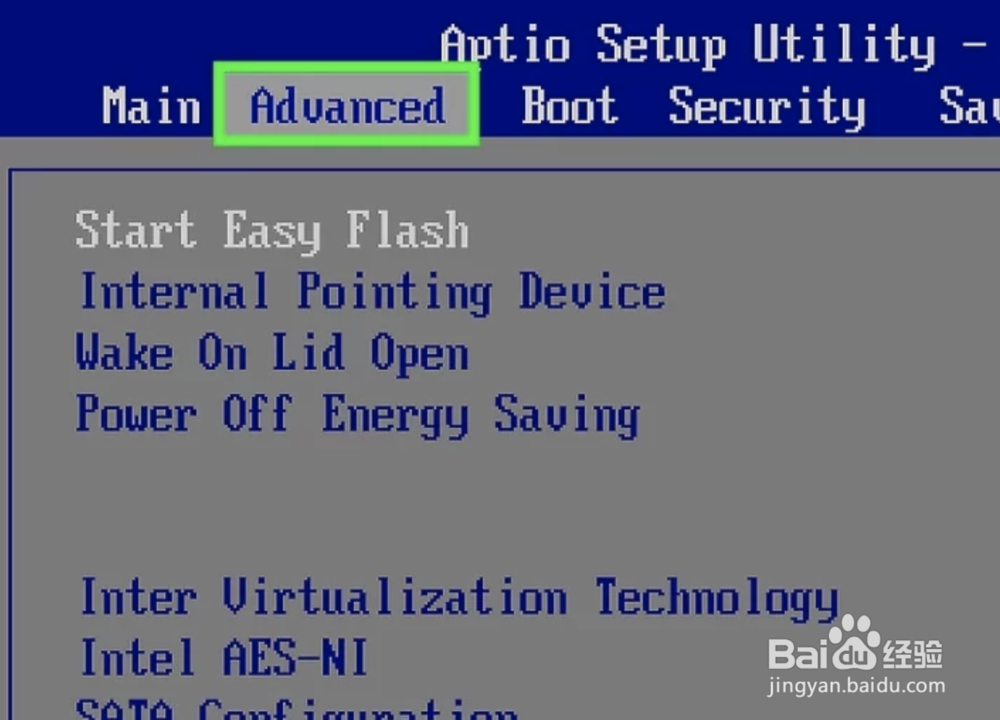 如何更新华硕BIOS