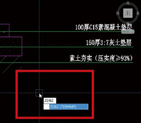 天正建筑T20标注尺寸的方法