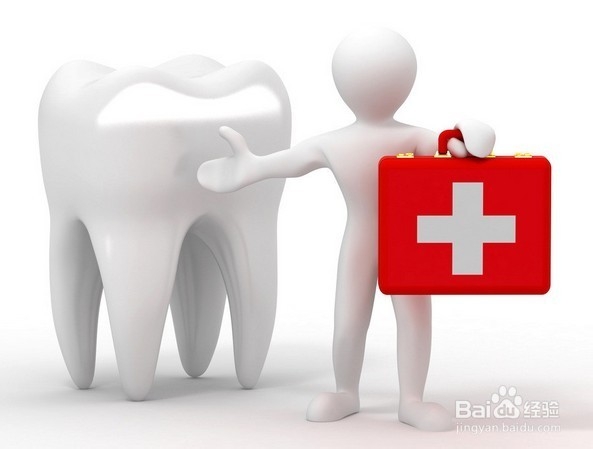 <b>牙齿异常暗示的真正身体疾病</b>