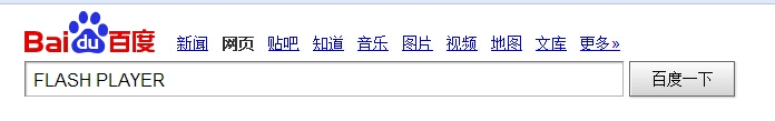 QQ水浒网页版打不开不能玩