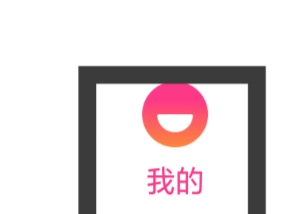 美夜怎样设置消息震动提醒功能