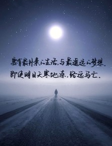 郭康教你如何保持自己的情绪