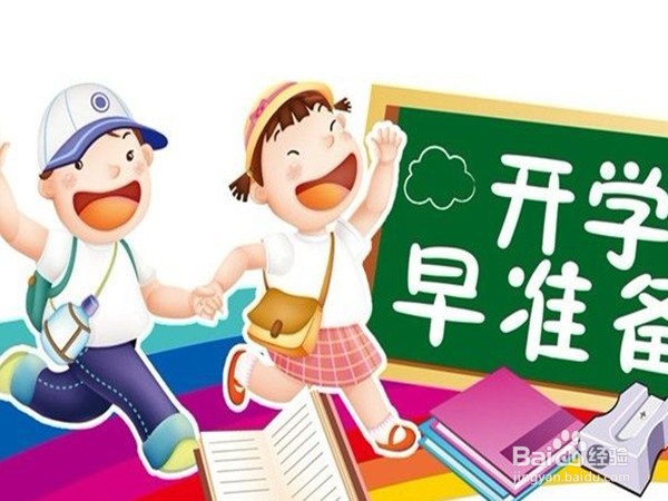 关于幼升小，幼儿园和家长应该怎么做？