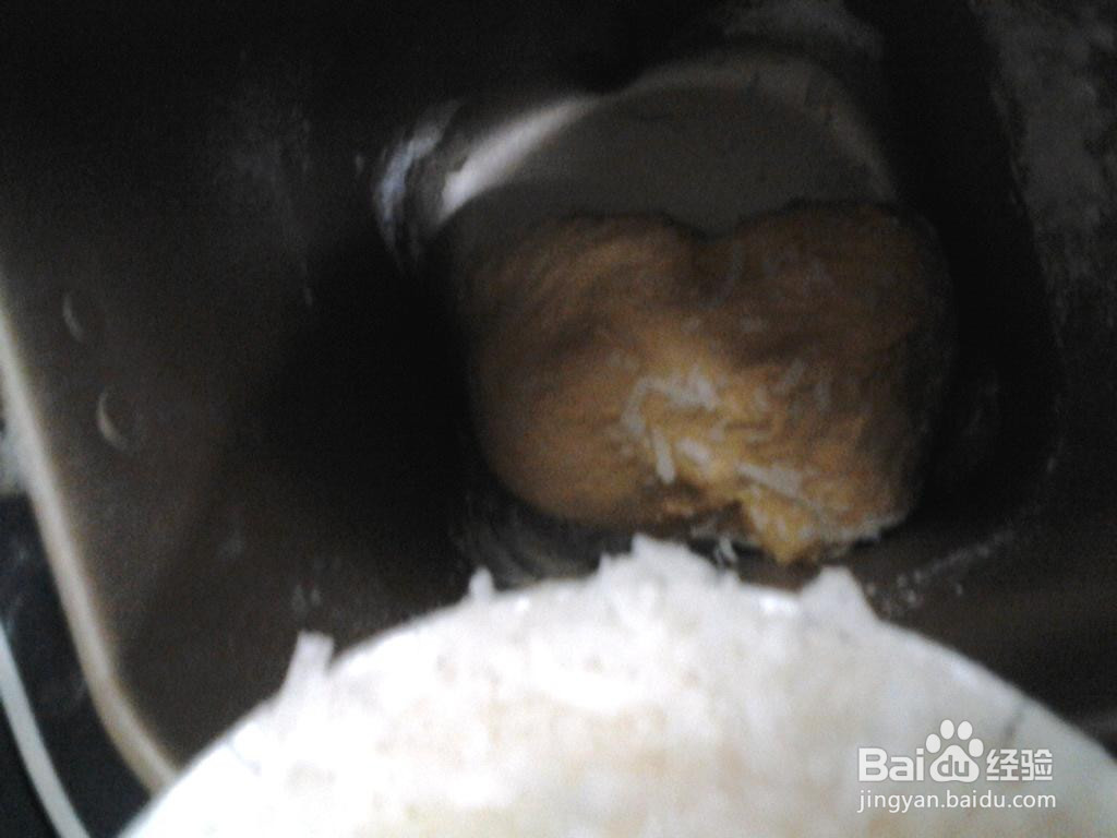 简易椰丝果仁面包的做法