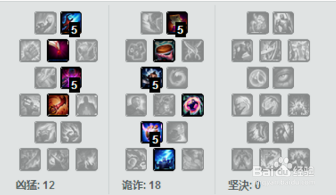 LOL 7.7版本中单黑科技:巫妖光辉伤害暴增