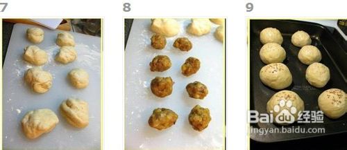 青海土制叉烧包怎么做好吃