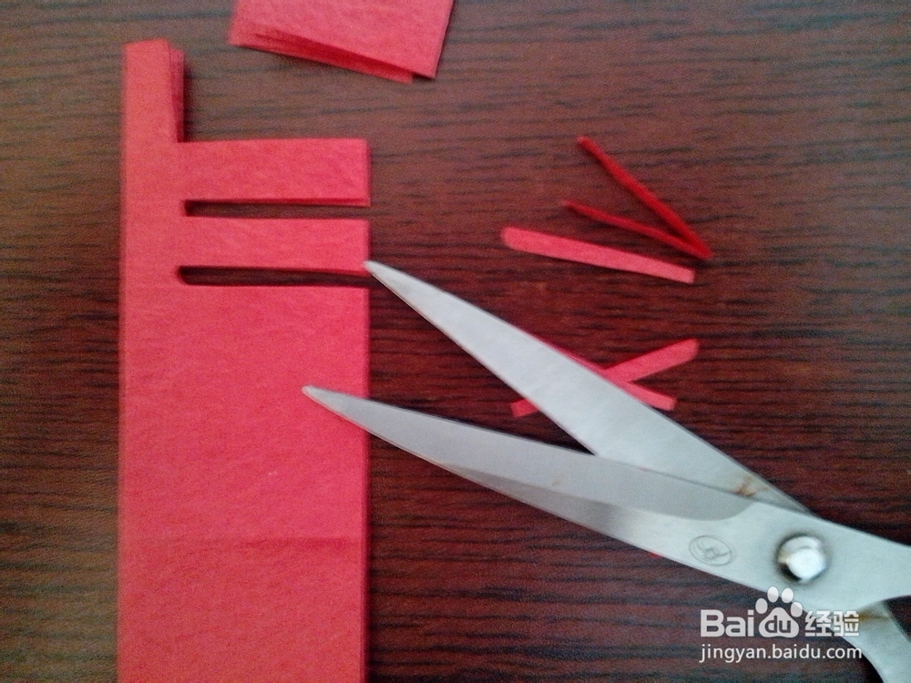 手工剪纸《双喜》