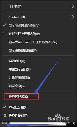 <b>如何关闭电脑windows 10系统的自动更新</b>