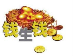 月薪8000怎么投资理财