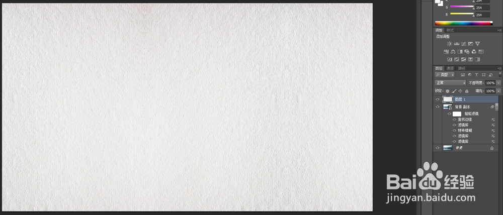 【PS技巧】教你把照片制成水彩画效果