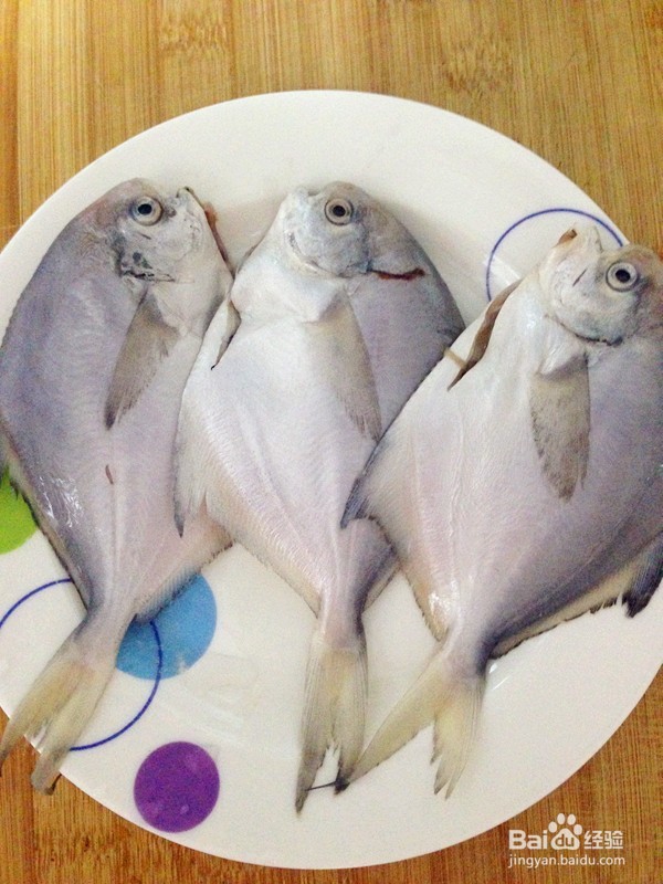 #过年# 香煎仓鳊鱼的做法