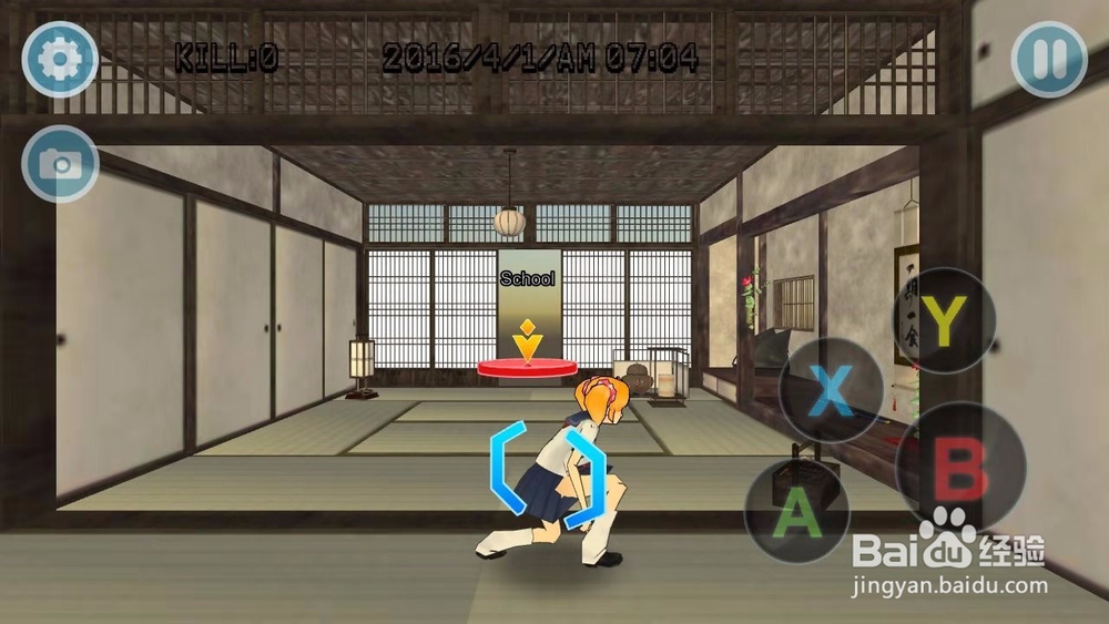 high school simulator怎么玩