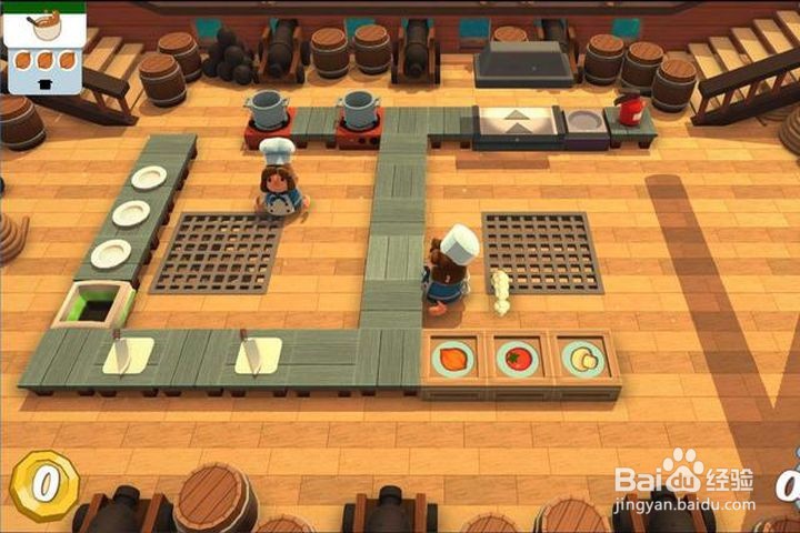 分手厨房怎么联机