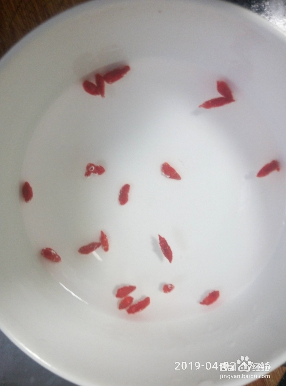 枸杞叶骨头汤的家常做法