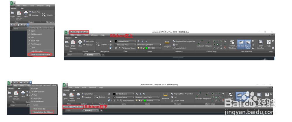 DWG转换为低版本？官方转换器DWG TrueView2018