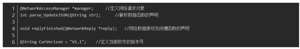 qt客户自我升级怎么做