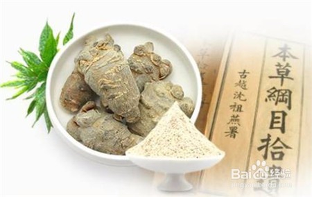 现在三七价格多少钱一斤