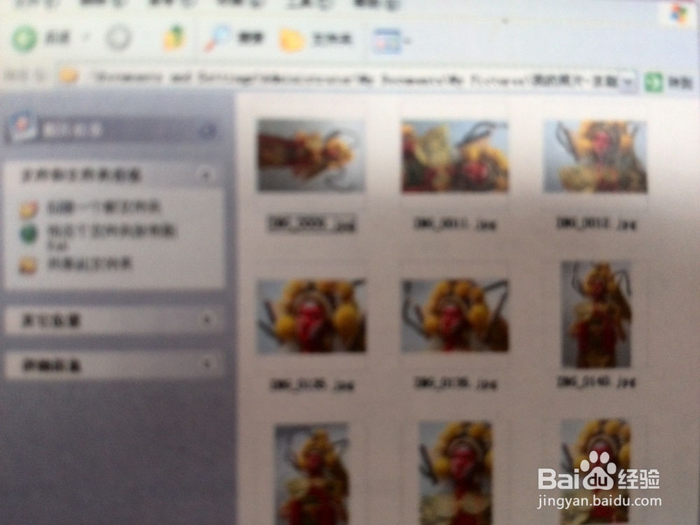 如何用photoshop批量修改照片名称