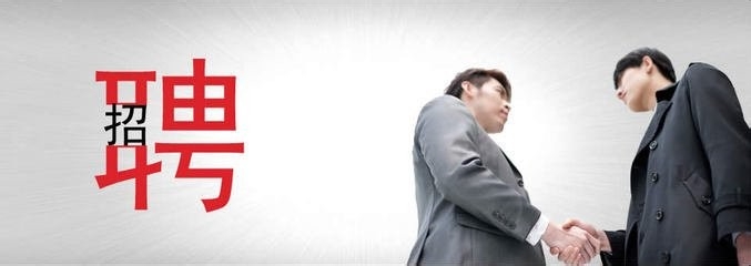 通过什么方式才能找到一份让自己满意的工作?