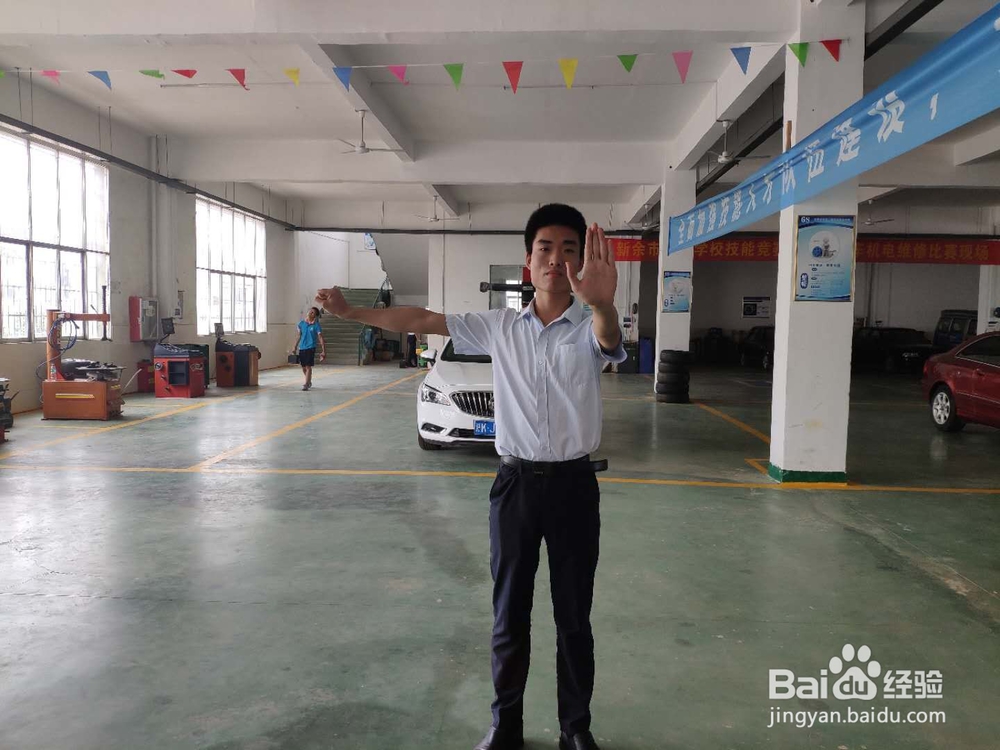 大众灯光手势怎么做