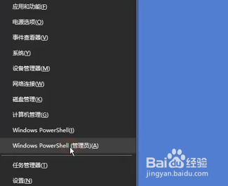 win10没有wifi只有以太网