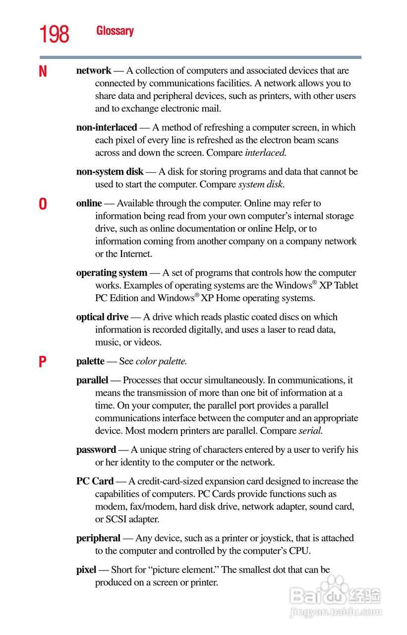 东芝NB200笔记本电脑使用说明书:[20]