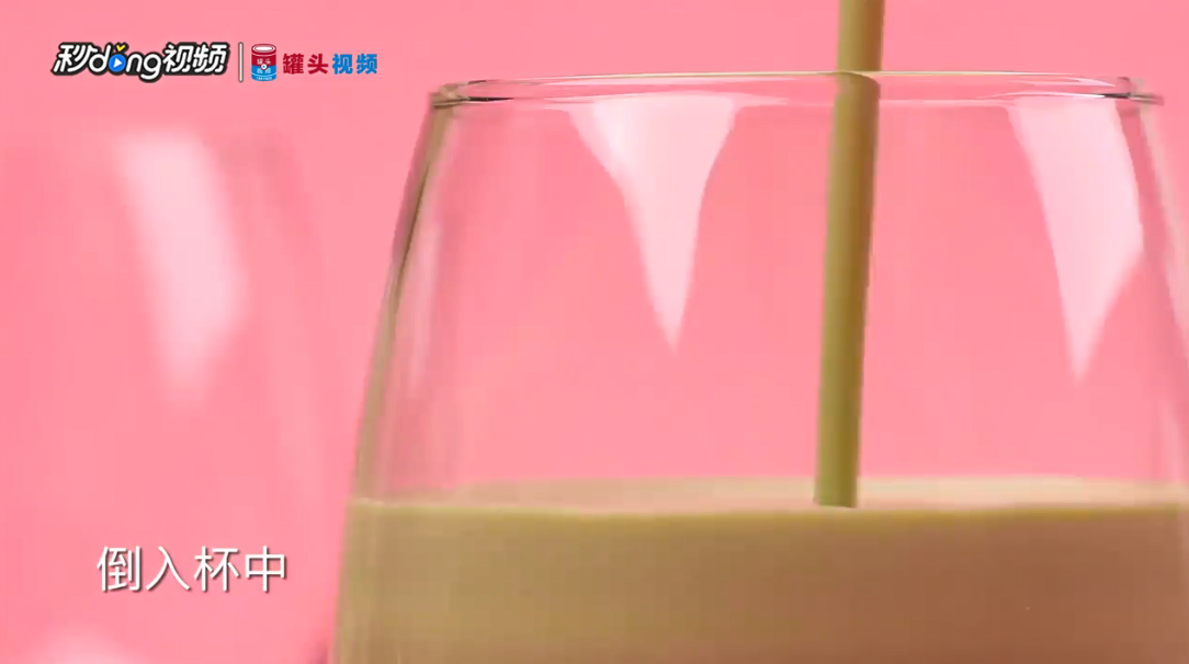 日式抹茶豆腐布丁怎么做