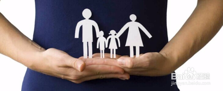 购买香港保险攻略