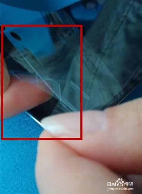 贴膜有气泡如何快速去除