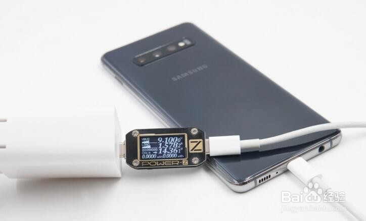 倍思快充30W PD PPS双口充电器（BS-CH905）评测