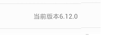如何取消安卓手机优酷土豆会员自动续费